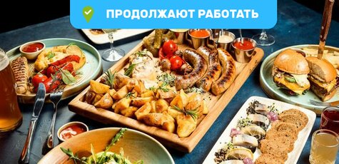 Знижка 40% на меню і «Alcocraft» від «Вуйко Сем»