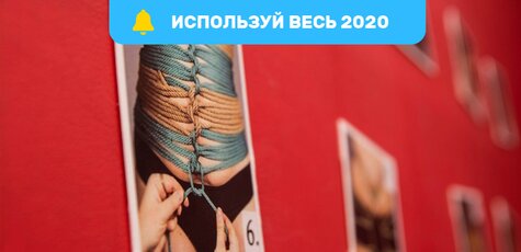 Сертификат на квест-комнаты «КейХол» до конца 2020