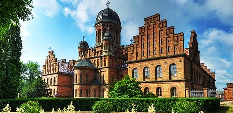 Черновцы, Каменец-Подольский, Хотин от ЛотосТревел