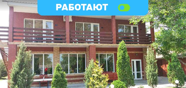 

От 3 дней весной в «Санта-Лючия» на Азовском море