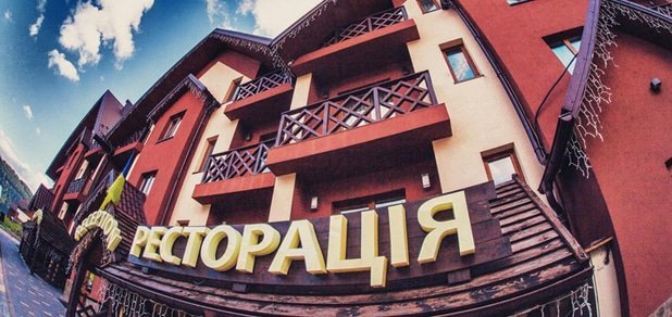https://cdn1.pokupon.ua/uploaded/new_campaign_pictures/68629/data/main620x292/%D0%B3%D0%BB8.jpg?1463663994