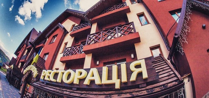 https://cdn1.pokupon.ua/uploaded/new_campaign_pictures/68629/data/main720x340/%D0%B3%D0%BB8.jpg?1463663994