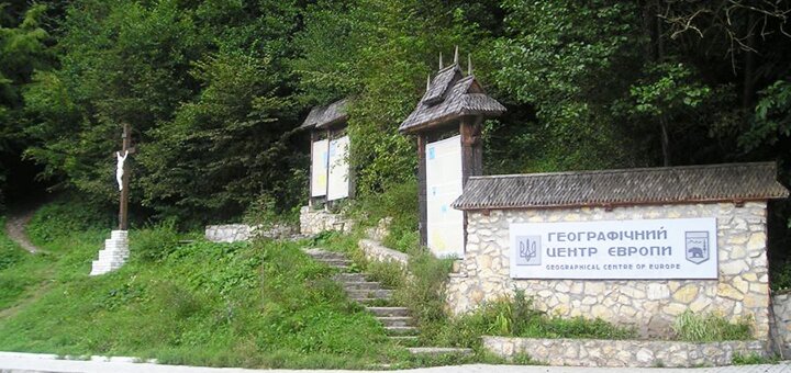 https://cdn1.pokupon.ua/uploaded/new_campaign_pictures/686483/data/main720x340/medium-168768.jpg?1587643238