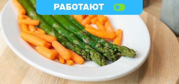 https://cdn1.pokupon.ua/uploaded/new_campaign_pictures/686498/data/main620x292/%D1%82%D1%82%D1%82%D1%8201.jpg?1590061404