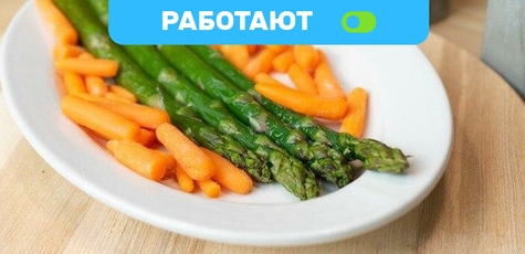 Скидка до 20% на замороженные продукты Green Shop