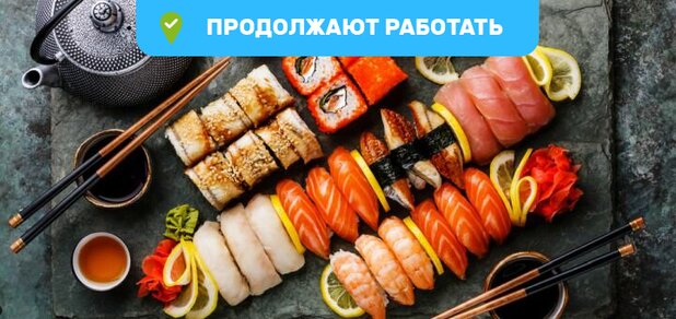https://cdn1.pokupon.ua/uploaded/new_campaign_pictures/686516/data/main620x292/10.jpg?1588060663