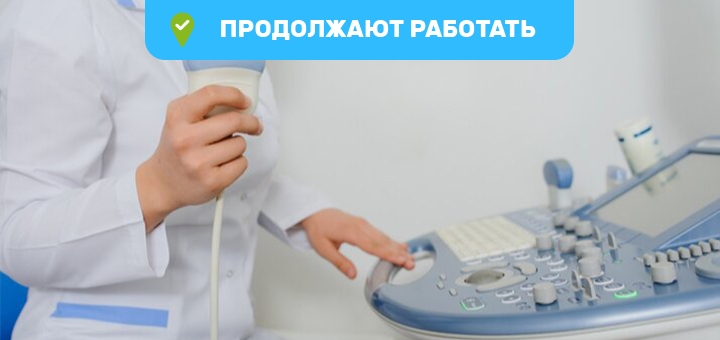 https://cdn1.pokupon.ua/uploaded/new_campaign_pictures/686730/data/main720x340/shutterstock_625440812.jpg?1588670613