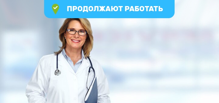 https://cdn1.pokupon.ua/uploaded/new_campaign_pictures/686770/data/main720x340/shutterstock_488636050.jpg?1588670660