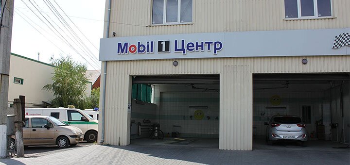 https://cdn1.pokupon.ua/uploaded/new_campaign_pictures/687669/data/main720x340/pict_%2849%29.jpg?1588251800