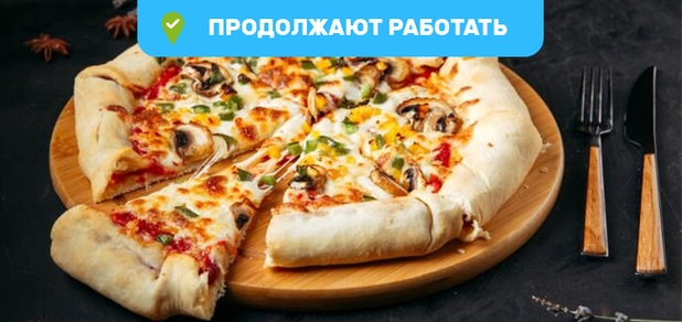 https://cdn1.pokupon.ua/uploaded/new_campaign_pictures/688333/data/main620x292/shutterstock_1691188162.jpg?1588670822
