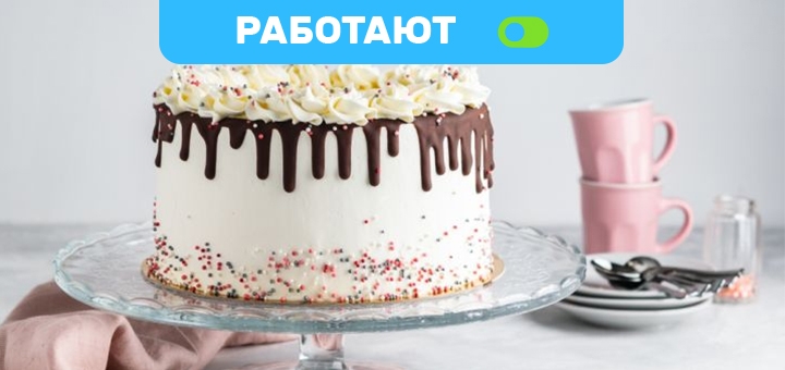 https://cdn1.pokupon.ua/uploaded/new_campaign_pictures/688508/data/main720x340/%D1%81%D0%BC%D1%81%D0%BCshutterstock_1098457658.jpg?1589378471