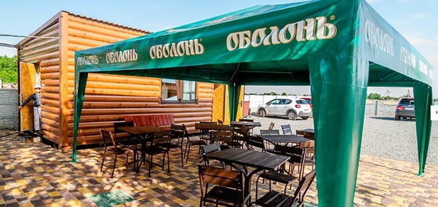 https://cdn1.pokupon.ua/uploaded/new_campaign_pictures/688617/data/main620x292/joxi_screenshot_1556022270764.jpg?1588686060