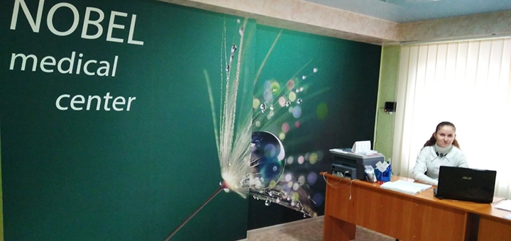 https://cdn1.pokupon.ua/uploaded/new_campaign_pictures/688734/data/main720x340/1220200506-22609-19z319i.jpg?1588752520