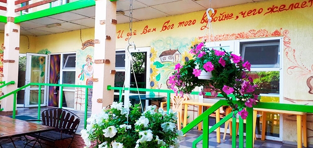 https://cdn1.pokupon.ua/uploaded/new_campaign_pictures/689089/data/main620x292/120200507-25870-1v1636c.jpg?1588845317