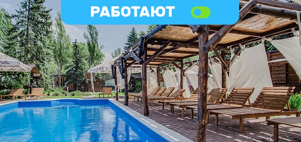 https://cdn1.pokupon.ua/uploaded/new_campaign_pictures/689185/data/main620x292/RC2018-1620190507-5716-158jm6y20190710-9307-dy845y20200507-29392-907xj.jpg?1588953821