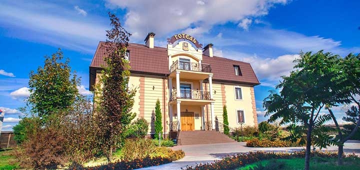 https://cdn1.pokupon.ua/uploaded/new_campaign_pictures/689482/data/main720x340/5637698420200507-31954-lo1k3b20200508-27283-1hyt9rm.jpg?1588939803