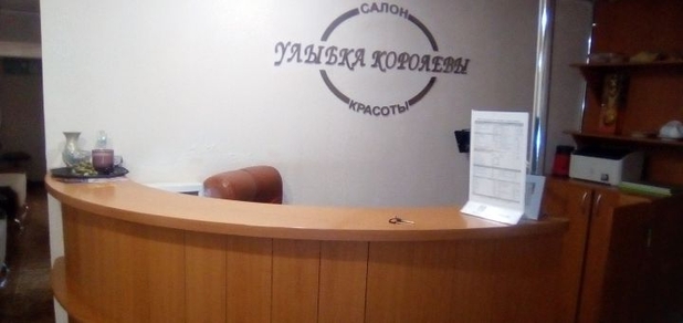 https://cdn1.pokupon.ua/uploaded/new_campaign_pictures/689571/data/main620x292/%D0%A0%D0%B5%D1%86%D0%B5%D0%BF%D1%88%D0%BD20200508-15961-1by6nq6.jpg?1588946107