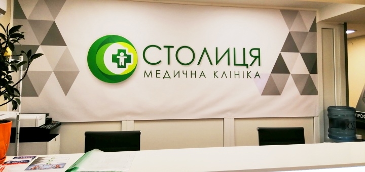 https://cdn1.pokupon.ua/uploaded/new_campaign_pictures/689653/data/main720x340/IMG_20200427_095457.jpg?1589196706