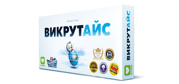 https://cdn1.pokupon.ua/uploaded/new_campaign_pictures/689929/data/main620x292/ice_cool_vikrutays-39416610656513.jpg?1589269919