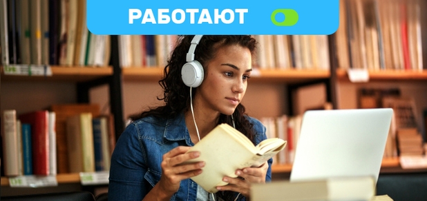 https://cdn1.pokupon.ua/uploaded/new_campaign_pictures/691600/data/main620x292/%D0%B1%D1%8C%D0%BB%D0%BE%D1%82%D0%BB_shutterstock_701467699_%D0%B2%D0%B5%D1%80.jpg?1590219574