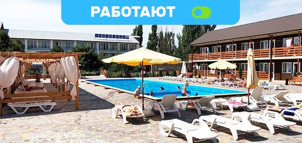 https://cdn1.pokupon.ua/uploaded/new_campaign_pictures/691686/data/main620x292/%D0%B1%D1%8C%D0%BB%D0%BE%D1%82%D0%BB_3le-Chrome20190729-17524-8by5qu20200518-29296-1gmbu50.jpg?1590219405