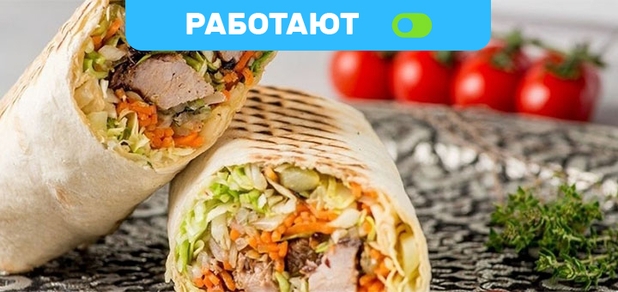 https://cdn1.pokupon.ua/uploaded/new_campaign_pictures/691775/data/main620x292/%C2%A3%D0%82%D0%BC%E2%80%A0%D2%90%E2%89%A0%E2%80%A0%D0%BF.jpg?1589996828