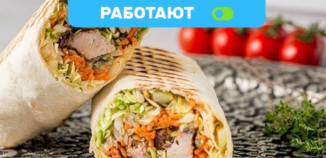 Скидка 50% на всё меню кухни в гриль-баре «Печкин»