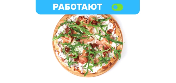 https://cdn1.pokupon.ua/uploaded/new_campaign_pictures/692032/data/main620x292/%D0%B1%D1%8C%D0%BB%D0%BE%D1%82%D0%BB_12.jpg?1590219278