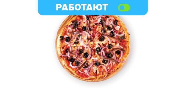https://cdn1.pokupon.ua/uploaded/new_campaign_pictures/692087/data/main620x292/%D0%B1%D1%8C%D0%BB%D0%BE%D1%82%D0%BB_23.jpg?1590219287