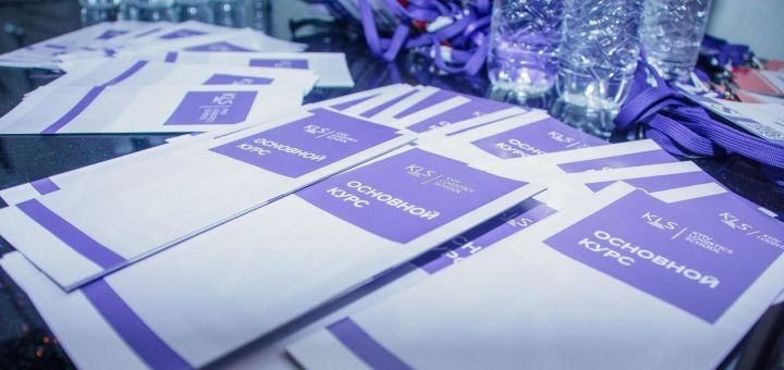 https://cdn1.pokupon.ua/uploaded/new_campaign_pictures/692453/data/main720x340/%D0%B8%D0%B7%D0%BE%D0%B1%D1%80%D0%B0%D0%B6%D0%B5%D0%BD%D0%B8%D0%B5_viber_2020-05-20_17-56-54.jpg?1590052849