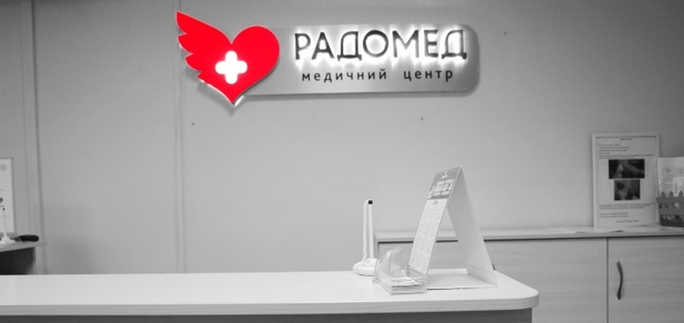 https://cdn1.pokupon.ua/uploaded/new_campaign_pictures/693036/data/main620x292/DSC05520-1.jpg?1590159794