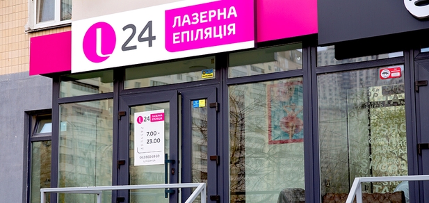 https://cdn1.pokupon.ua/uploaded/new_campaign_pictures/693223/data/main620x292/poznyaki_7.jpg?1590402160