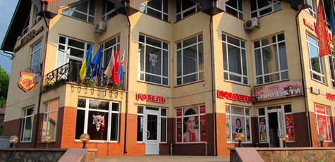 Отдых в отеле «Кайзер» в Черновцах!