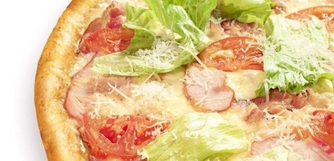 Скидка 50% на меню пиццы от «Pizza Famiglia»