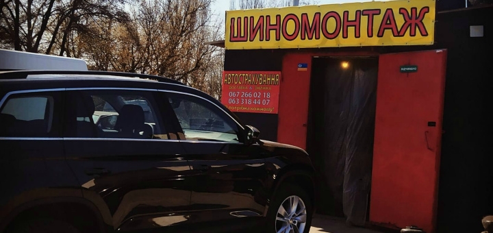 https://cdn1.pokupon.ua/uploaded/new_campaign_pictures/694393/data/main720x340/image_%D0%B2%D0%B5%D1%80_5680.jpg?1590663415