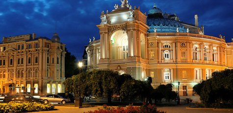 Отдых в гостинице «Центральная» в Одессе!
