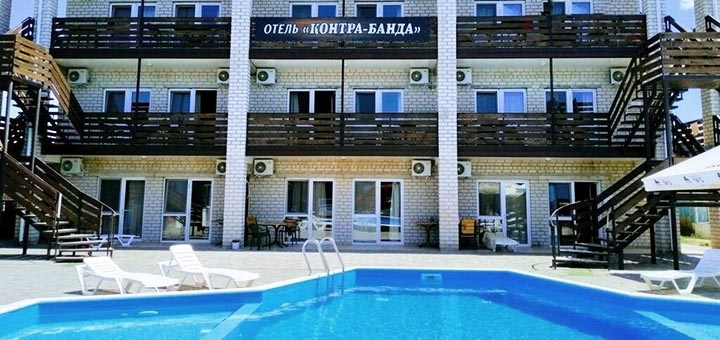 https://cdn1.pokupon.ua/uploaded/new_campaign_pictures/696198/data/main720x340/255270704.jpg?1591262306