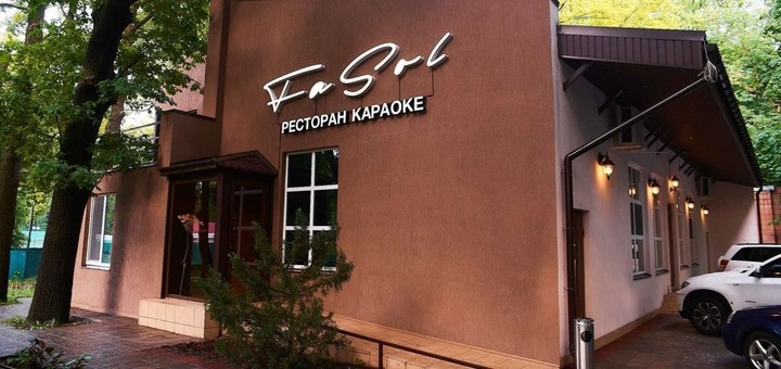 https://cdn1.pokupon.ua/uploaded/new_campaign_pictures/698555/data/main720x340/IMG_0272.JPG?1592225957