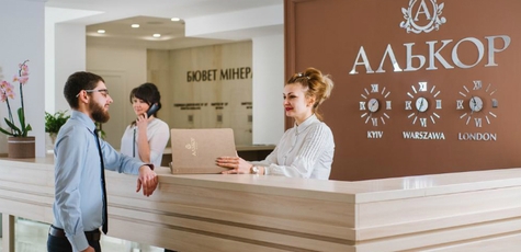 От 3 дней с питанием в отеле «Алькор» в Трускавце