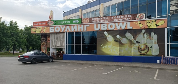https://cdn1.pokupon.ua/uploaded/new_campaign_pictures/699706/data/main620x292/280520-29-min.jpg?1592461894