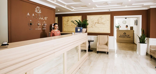 https://cdn1.pokupon.ua/uploaded/new_campaign_pictures/700088/data/main620x292/206265006.jpg?1592548642