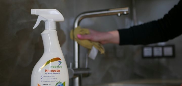 https://cdn1.pokupon.ua/uploaded/new_campaign_pictures/700705/data/main720x340/%D0%B8%D0%B7%D0%BE%D0%B1%D1%80%D0%B0%D0%B6%D0%B5%D0%BD%D0%B8%D0%B5_viber_2020-05-29_14-55-11.jpg?1592860817