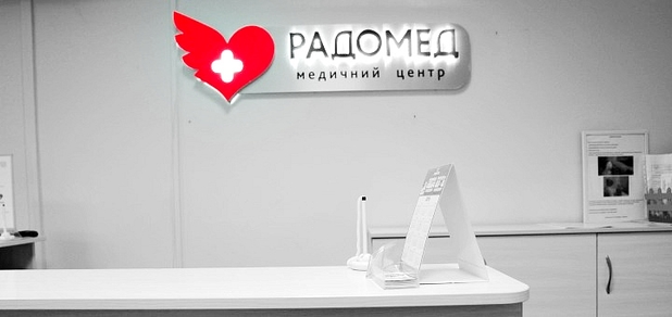 https://cdn1.pokupon.ua/uploaded/new_campaign_pictures/701172/data/main620x292/DSC05520-1.jpg?1592920330