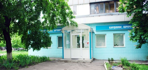 https://cdn1.pokupon.ua/uploaded/new_campaign_pictures/701177/data/main620x292/DSC05482.jpg?1592919892
