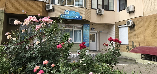 https://cdn1.pokupon.ua/uploaded/new_campaign_pictures/702225/data/main620x292/IMG_4665_%D0%BA%D0%BE%D0%BF%D0%B8%D1%8F.jpg?1593154322
