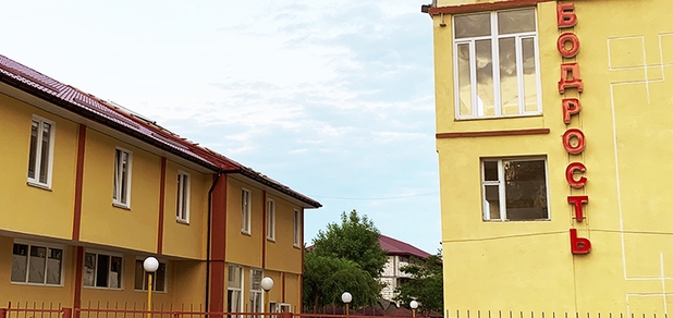 https://cdn1.pokupon.ua/uploaded/new_campaign_pictures/702852/data/main620x292/69f543f5-7a0a-4f40-9.jpg?1593509753