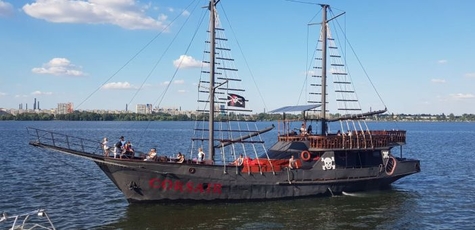 Скидка 50% на прогулку на корабле «Черный Корсар»