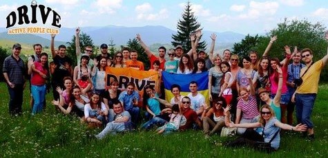 Тур Закарпатья на Троицу -20%