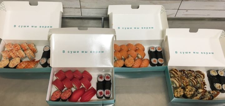 

Скидка 50% на суши, роллы и сеты от «Dao Sushi»