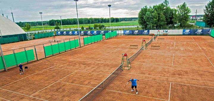 Акція на До 3 занять великим тенісом для дорослих від Pokupon - 3